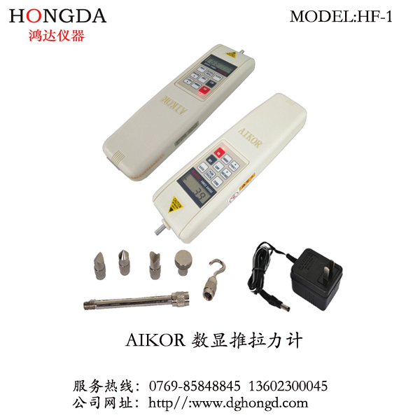 AIKOR 数显推拉力计 HF-15102050100kg