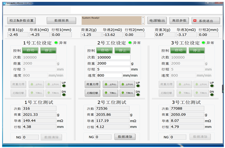 QQ图片20190403192840.png