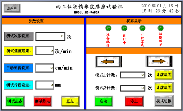 QQ图片20190327190737.png