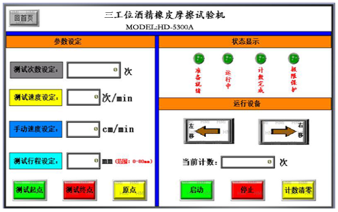 QQ图片20190327202610.png